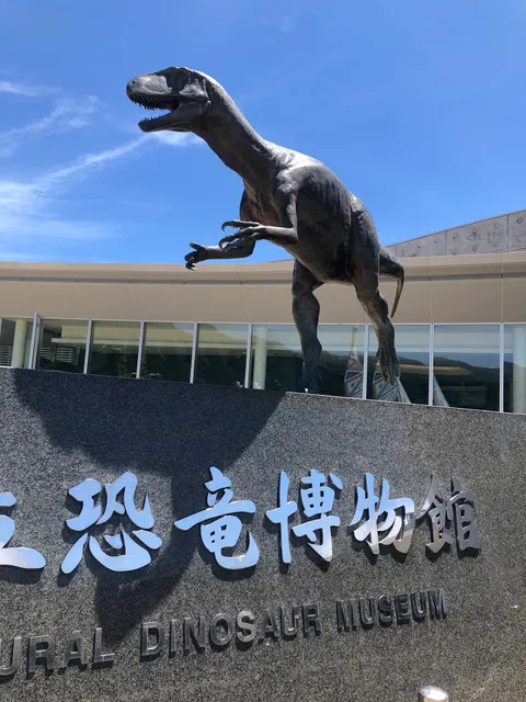 ゲストハウス かの