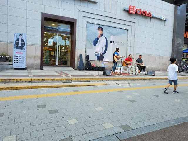 Lotteria Seongnam Save Zone