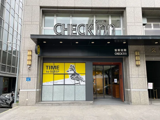 CHECK inn - Taipei SongJiang