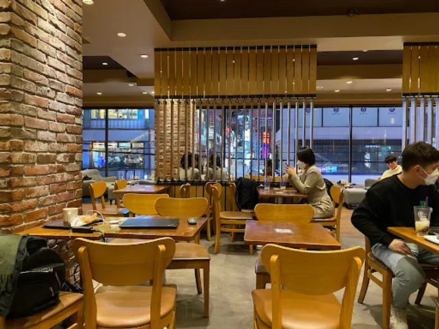 The Coffee Bean and Tea Leaf