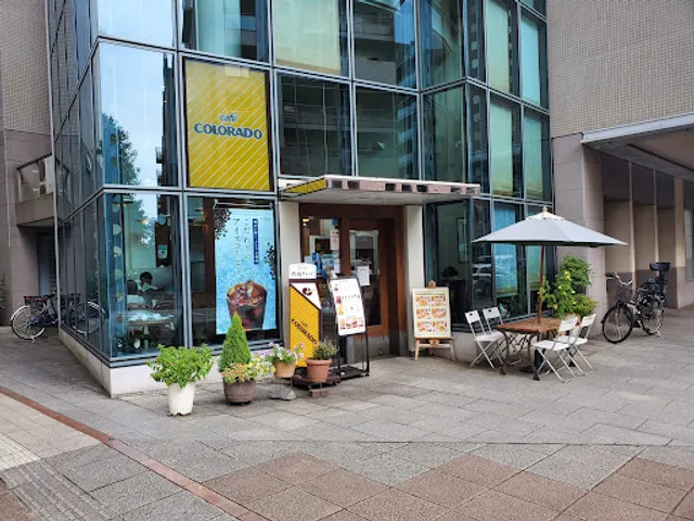 Cafe Colorado (Makuhari Baytown)