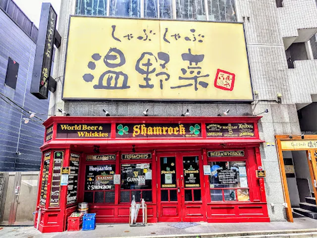 Shabu-shabu Onyasai Roppongi