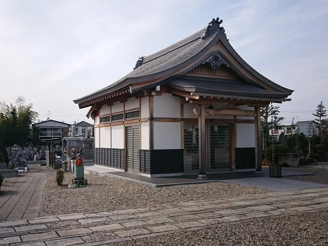 Chokeiji
