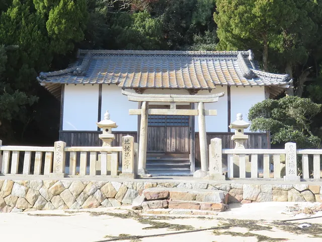Urashima Shrine
