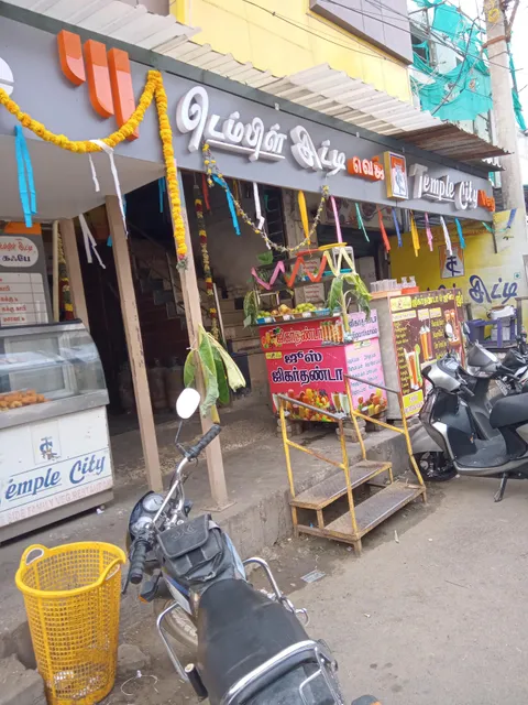 TEMPLE CITY RESTAURANT - PANDI KOVIL