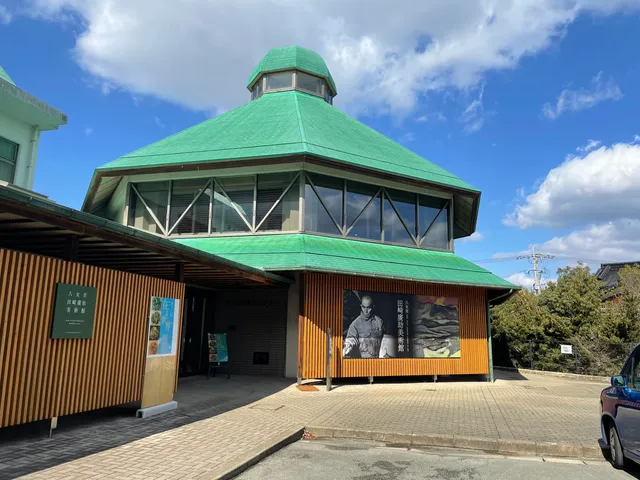 Yameshi Tasakihirosuke Museum