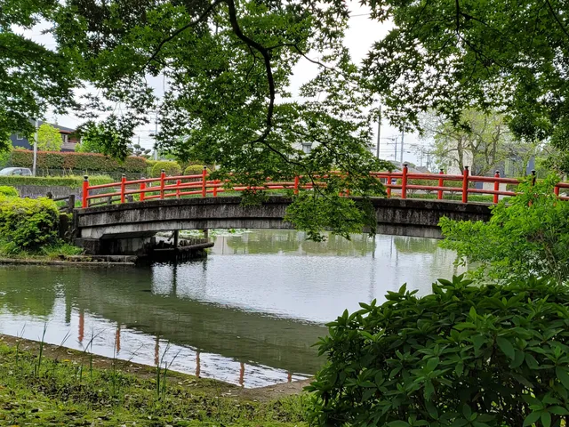 Hayamizu Park