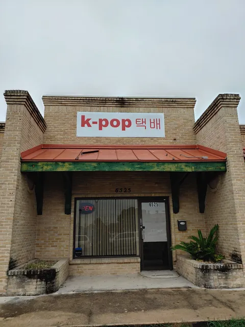 K-POP SA