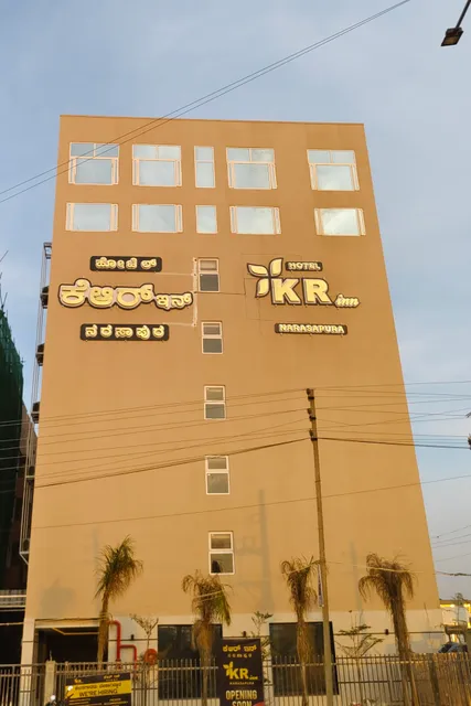 KR inn Narasapura