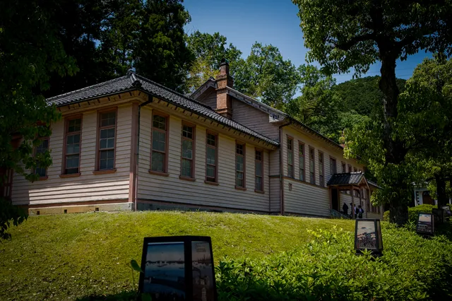 Physics and Chemistry Theaters, Fourth National High School