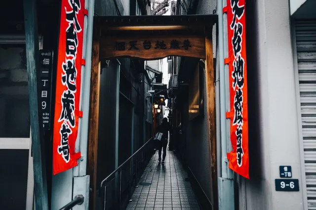 Tsukuda Tendai Jizō-son