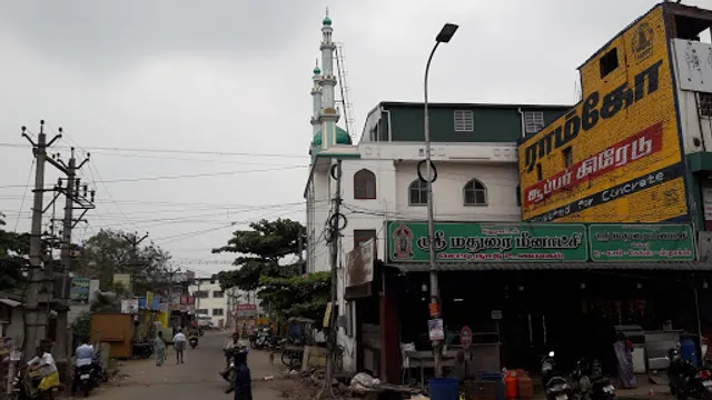 Hotel Sri Madurai Meenakshi and Lodging