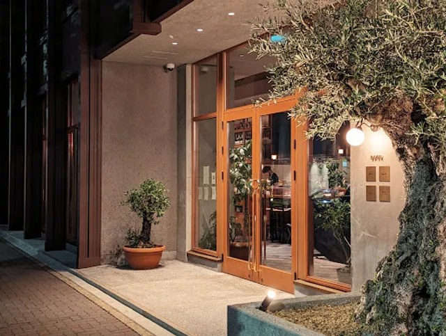 Coffee bar & Shop coin