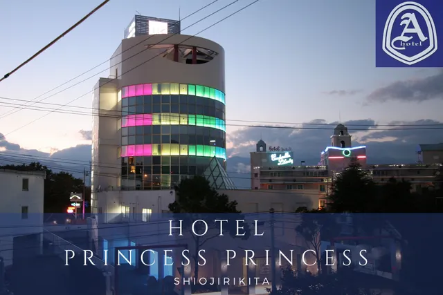 Hotel Princess Princess