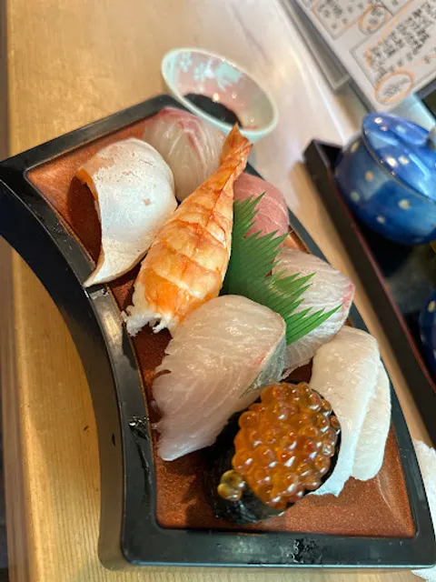 Inada Sushi