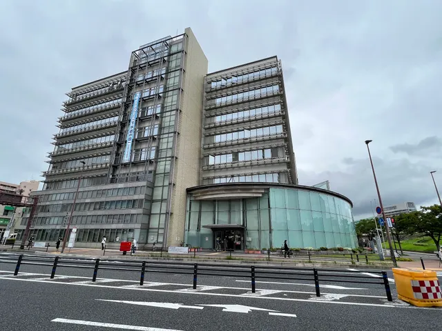 Kokurakita Ward Office