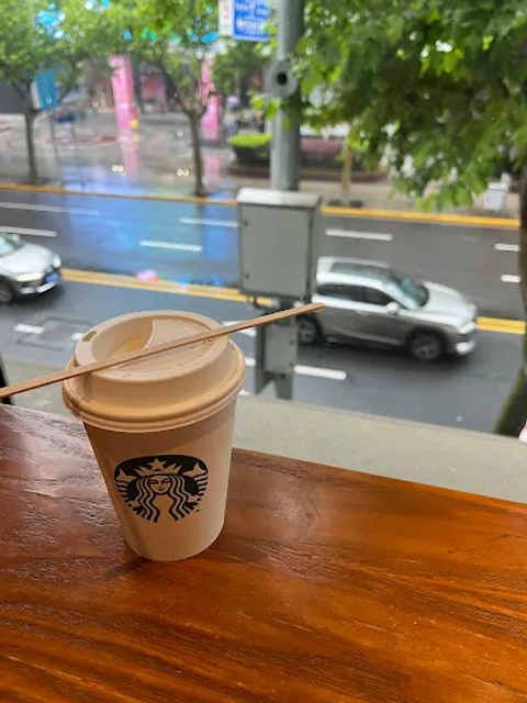 Starbucks Coffee