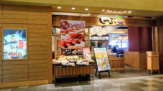 Shabusai Rarapotoiwataten