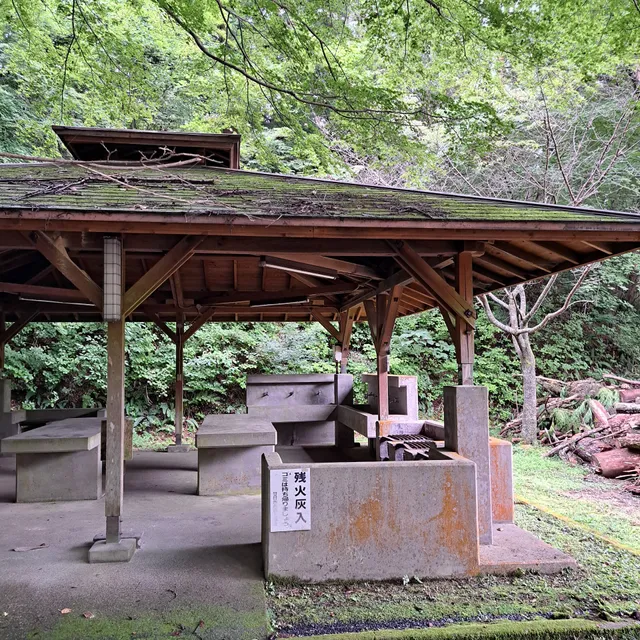 極楽寺山キャンプ場管理事務所