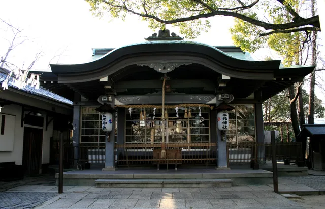 Sanadayama Sanko Shrine