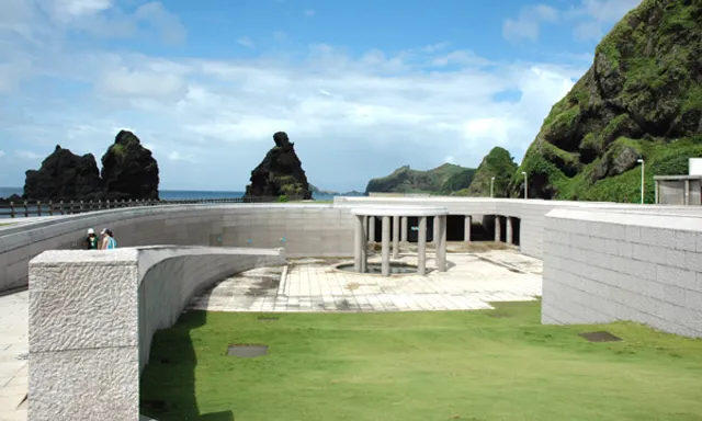 Green Island White Terror Memorial Park