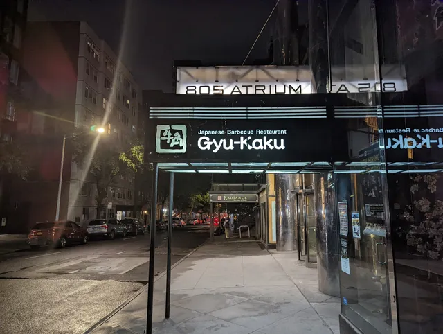 Gyu-Kaku Japanese BBQ