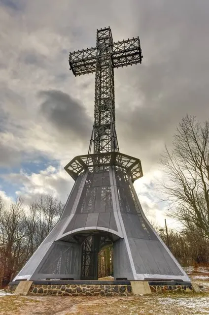 Mount Royal Cross