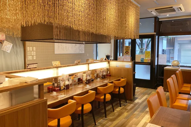 Ramen Fuhaku - Bandai