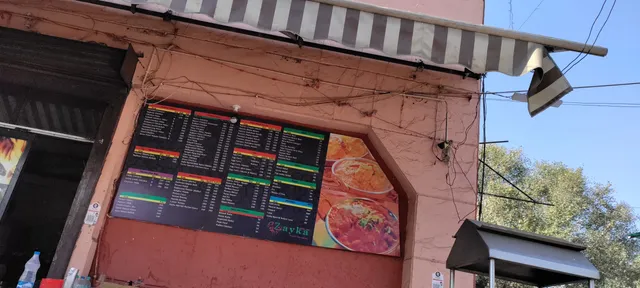 ZAYKA TAKE AWAY SINCE 1996