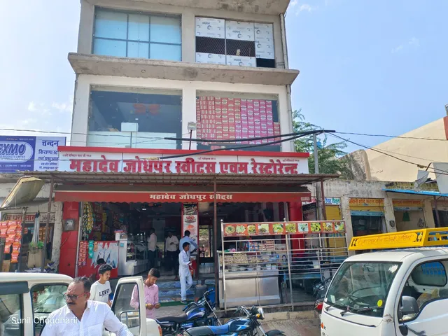 Mahadev Jodhpur restaurant