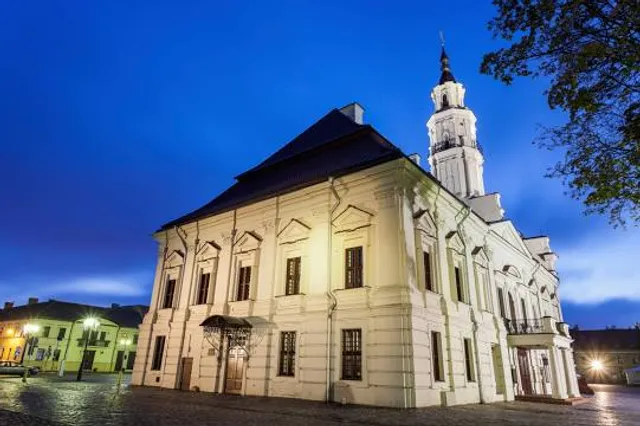 Kaunas City Museum