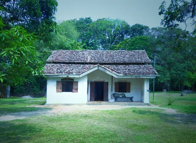 Martin Wickramasinghe Folk Museum
