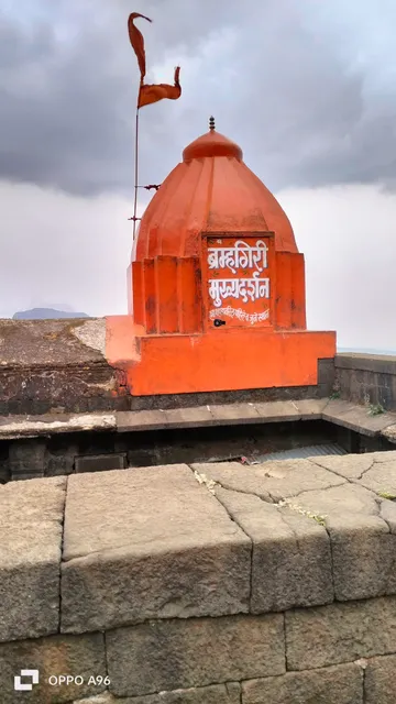 Shiv Jata Mandir (Temple)