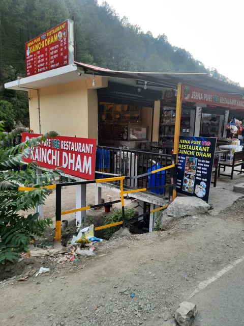 Jeena pure veg restaurant