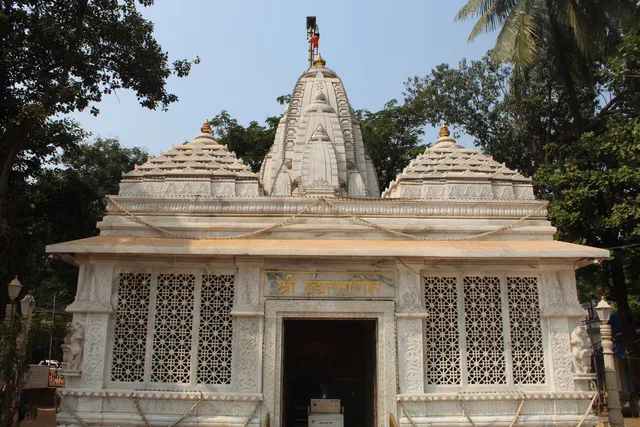 Shree Udyan Ganesh Mandir