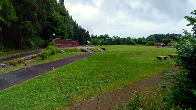 Mukainoshima Park