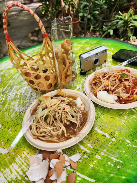 ร้านสวัสดิการขายไข่