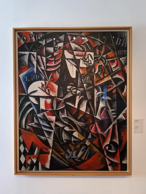 MOMus - Museum of Modern Art - Kostaki Collection