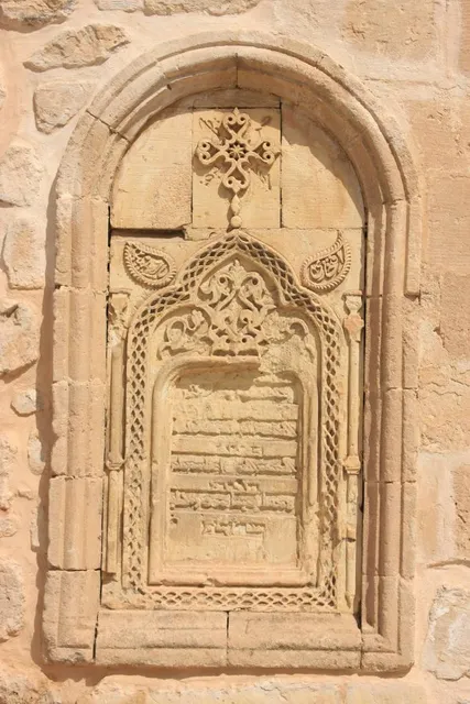 Mar Behnam Monastery