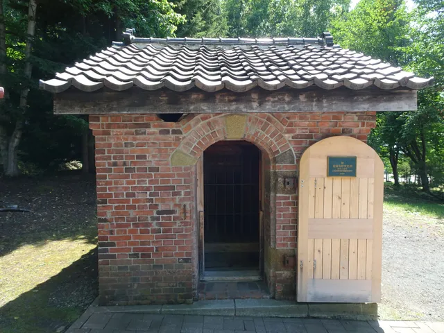 Dokkyobou (single-person cell)