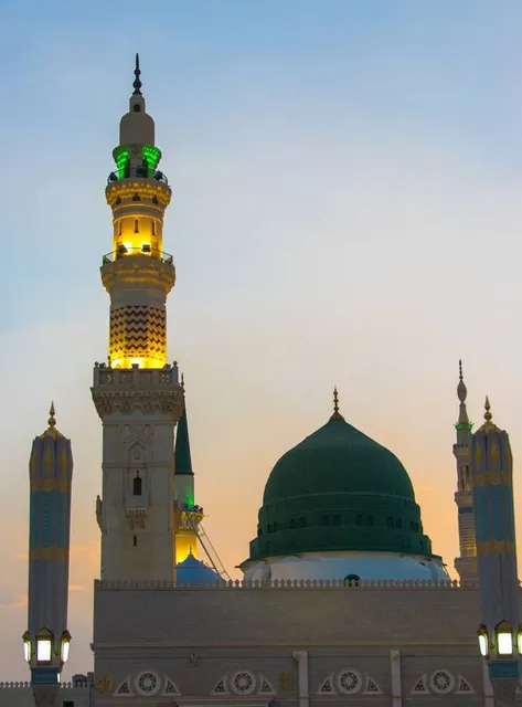 Al Masjid an Nabawi