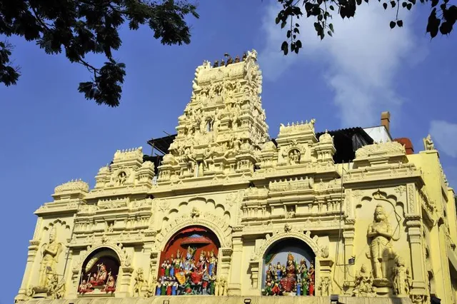 The South Indian Bhajana Samaj