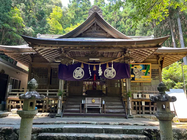 Niida Shrine