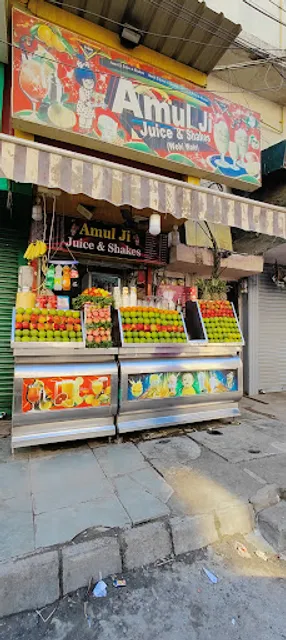 Amul Ji Juice & Shakes Corner