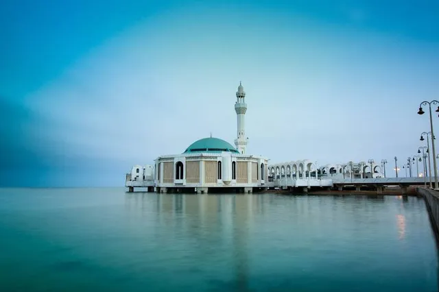 Al Rahmah Mosque
