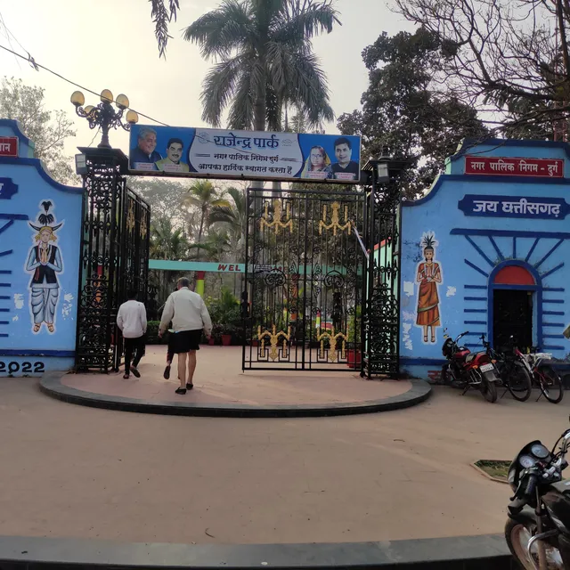 Rajendra Park Durg