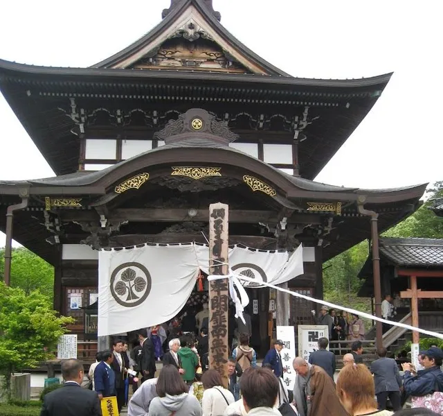 Seki Zenko-ji Temple