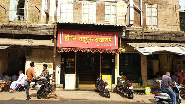 Hotel sadguru sakharam