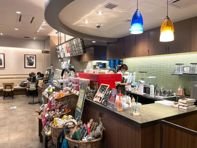 Tully's Coffee Center Minami