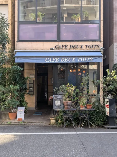 Café Deux Toits